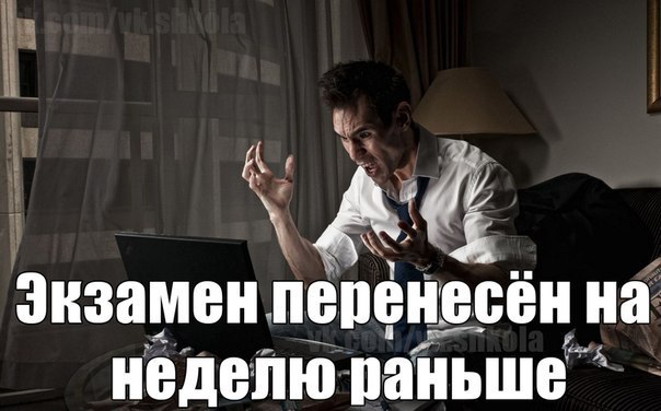 ? ,  ! - 11  2017  04:24