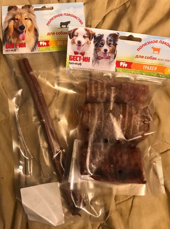 Магазинчик Бультерьера Брабуса (https://fotostrana.ru/away?to=/sl/MU3).Представляет натуральные лакомства без ... - 4