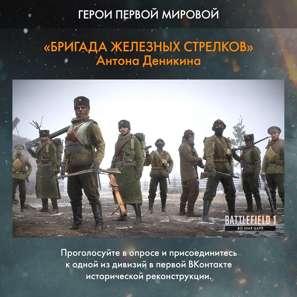 Книга про мишины. "превратности судьбы". Слушать аудиокнигу я из железной бригады. Слушать аудиокнигу я из железной бригады. Слушать аудиокнигу я из железной бригады.