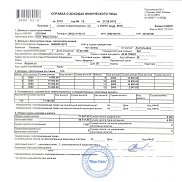 Эдуард, 53 года, Иркутск Эдуард, 53 года, Иркутск