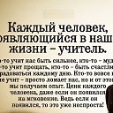 ���� �����, ����� - ��������� 23 ������� 2017 � ������ ������ ��������
