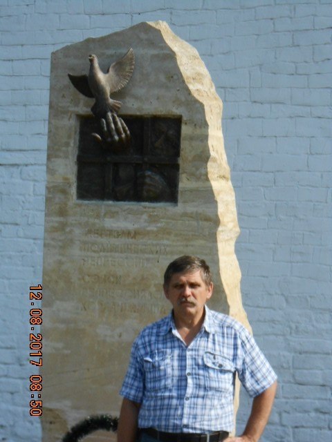  - 13  2017  23:54 - 6