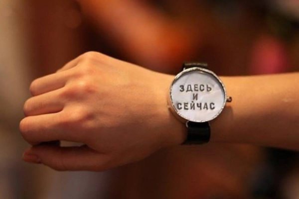Все изменится завтра. А завтра не наступит. Никогда. Ты каждое утро просыпаешься и наступает ...