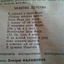 ���� Vickula, ����, 57 ��� - ��������� 13 �������� 2017 � ������ ������ ��������