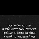 ���� �����, �����, 54 ���� - ��������� 20 ������� 2017 � ������ ���� ����������