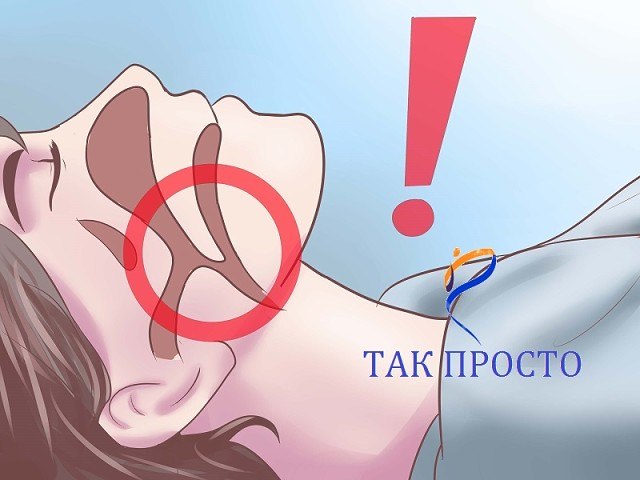 Средства от храпа.Мечтаешь избавить своего благоверного от храпа и наконец хорошенько выспаться? ...