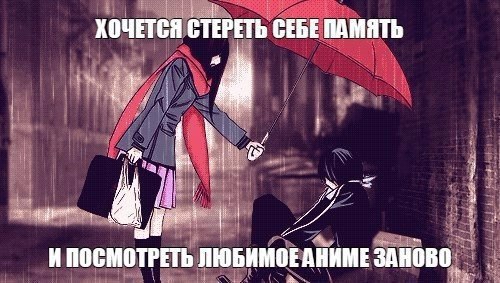  | Anime - 13  2017  20:12