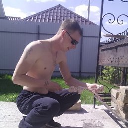 ���� �����, ������-���, 38 ��� - ��������� 2 ������� 2017