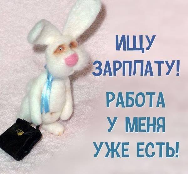 ����� �������� - 9 ������ 2017 � 08:02