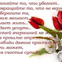 ���� Valentina, ������� - ��������� 17 ���� 2017 � ������ ������ ��������