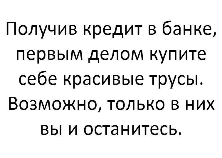   - 14  2017  19:47