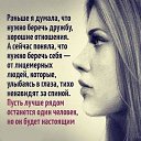 ���� ������, ���������, 47 ��� - ��������� 14 ������ 2017 � ������ ������ ��������