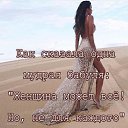 ���� �������, �������� - ��������� 12 ������� 2017 � ������ ������ ��������
