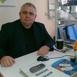 ������, ��������, 57 ���