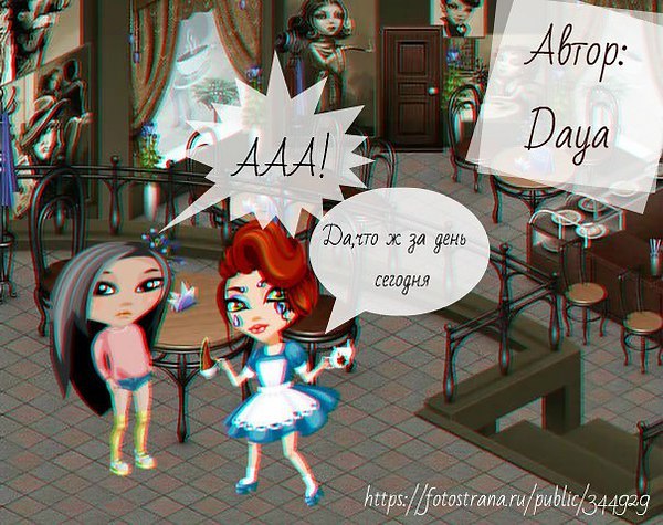 ,   ).-Daya - 2