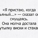���� ���, ������ - ��������� 3 ���� 2017 � ������ ������ ��������