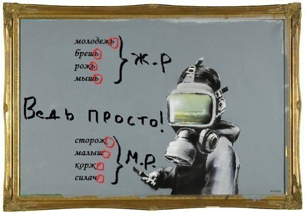      .#@rules4life - 4