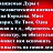 ���� ��������, ������, 50 ��� - ��������� 18 ��� 2017