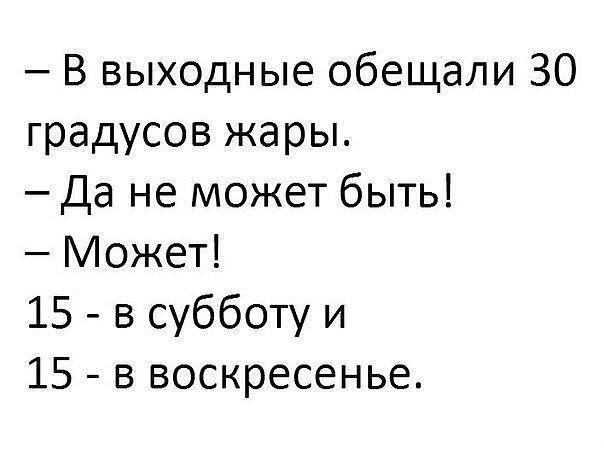   ,   .© - 3  2017  20:50