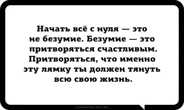  - 24  2017  00:43