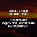 ���� �����, ���������, 44 ���� - ��������� 28 ������� 2017 � ������ ���������