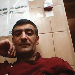 Hovo, , 46 