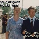 ��� ����� ������ ���� ������-�� ��������� �� ����������� � ������. ��� ������ �� ���, ������ � �������� �� ����������� ����� ��� ������, �� ����� ��� ����� �� �������� �������� � ������� ����������! �� ������� ������ ��������