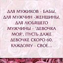 ���� ����, ������, 46 ��� - ��������� 27 ������� 2017 � ������ ���� ����������