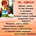 ���� �����, ������������ - ��������� 26 ���� 2017 � ������ ������ ��������