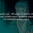 ���� �����, ������ - ��������� 2 ������� 2017 � ������ ������ ��������