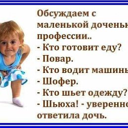 ���� ������, ���������, 49 ��� - ��������� 3 ���� 2017