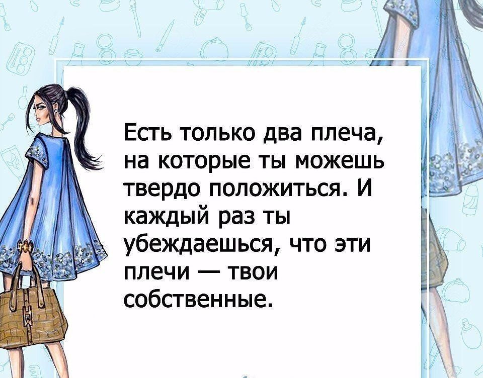 Любовь приходит и уходит ломбард работает всегда картинка