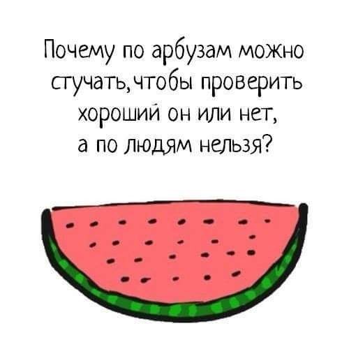 :-)