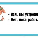 ���� ����, ������, 54 ���� - ��������� 19 ���� 2017 � ������ ���� ����������