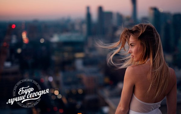 Как поднять самооценку? Каждый человек заслуживает счастье. Каждый человек достоин яркой, насыщенной ...