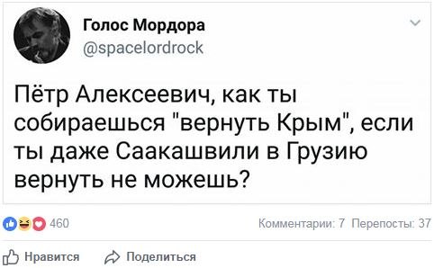    - 16  2017  03:47