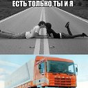 ���� �������, ������, 42 ���� - ��������� 11 �������� 2017