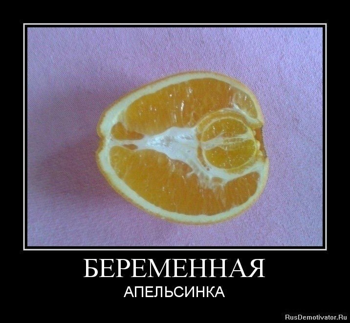 ~