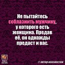 ���� ��������, ������, 60 ��� - ��������� 16 ������� 2017 � ������ ������ ��������