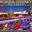 ���� ������, ��������, 44 ���� - ��������� 13 ������ 2017 � ������ ���� ����������