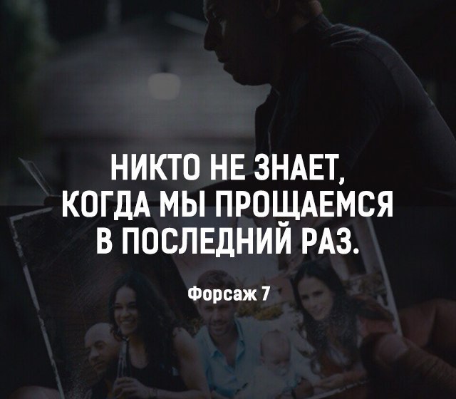 LIFE -  - 13  2017  18:58