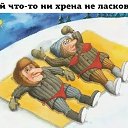 ���� �����, ������������, 55 ��� - ��������� 16 ��� 2017 � ������ ������ ��������