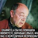 ���� ����, ���������� - ��������� 28 �������� 2017 � ������ ������ ��������