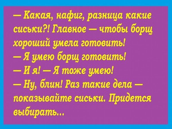 Comedy Club - 29  2017  07:00