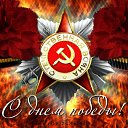 ���� �����, ������ - ��������� 9 ��� 2017