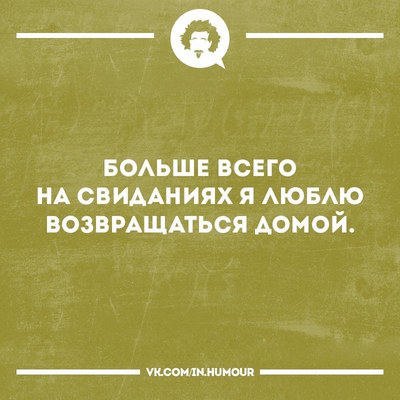   - 13  2017  17:37