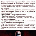 ���� ��������, ���������, 59 ��� - ��������� 15 ���� 2017 � ������ ������ ��������