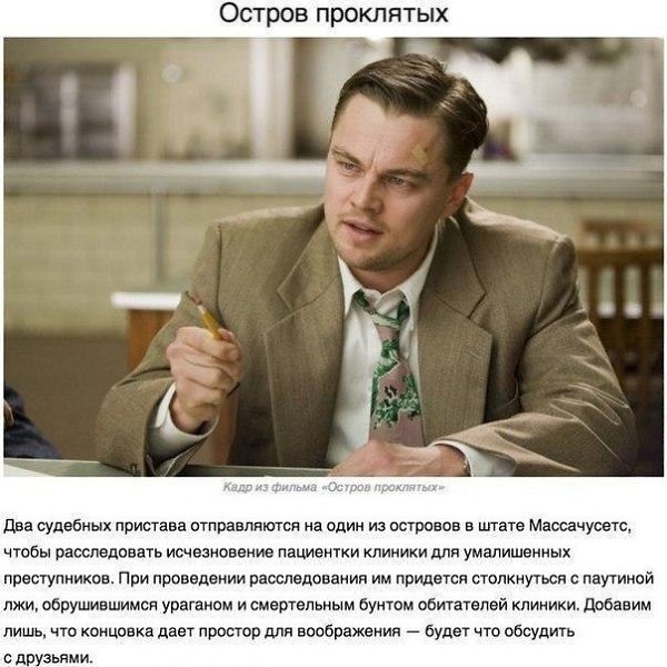 ,       . - 3