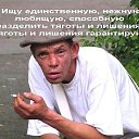 ���� ������, ��������, 50 ��� - ��������� 17 ������� 2017 � ������ �������