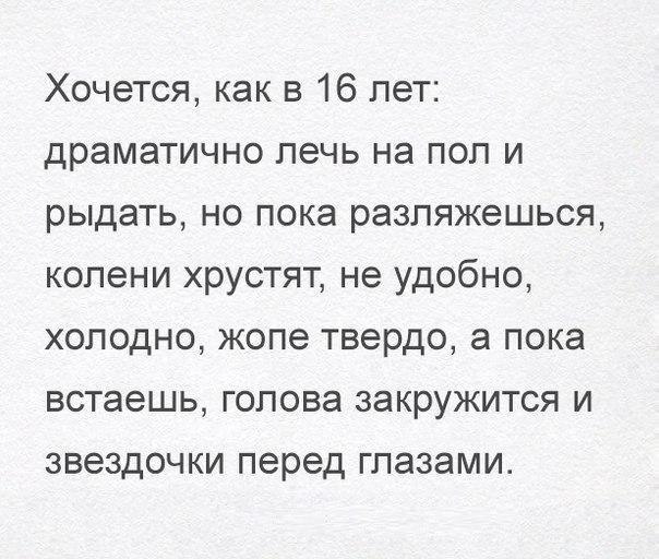 . - 24  2017  09:57
